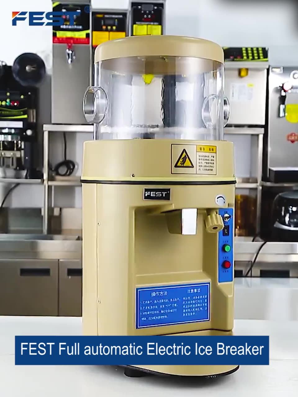 Cube Block Ice Crusher Machine Commercial 6l Electric Auto Industrial