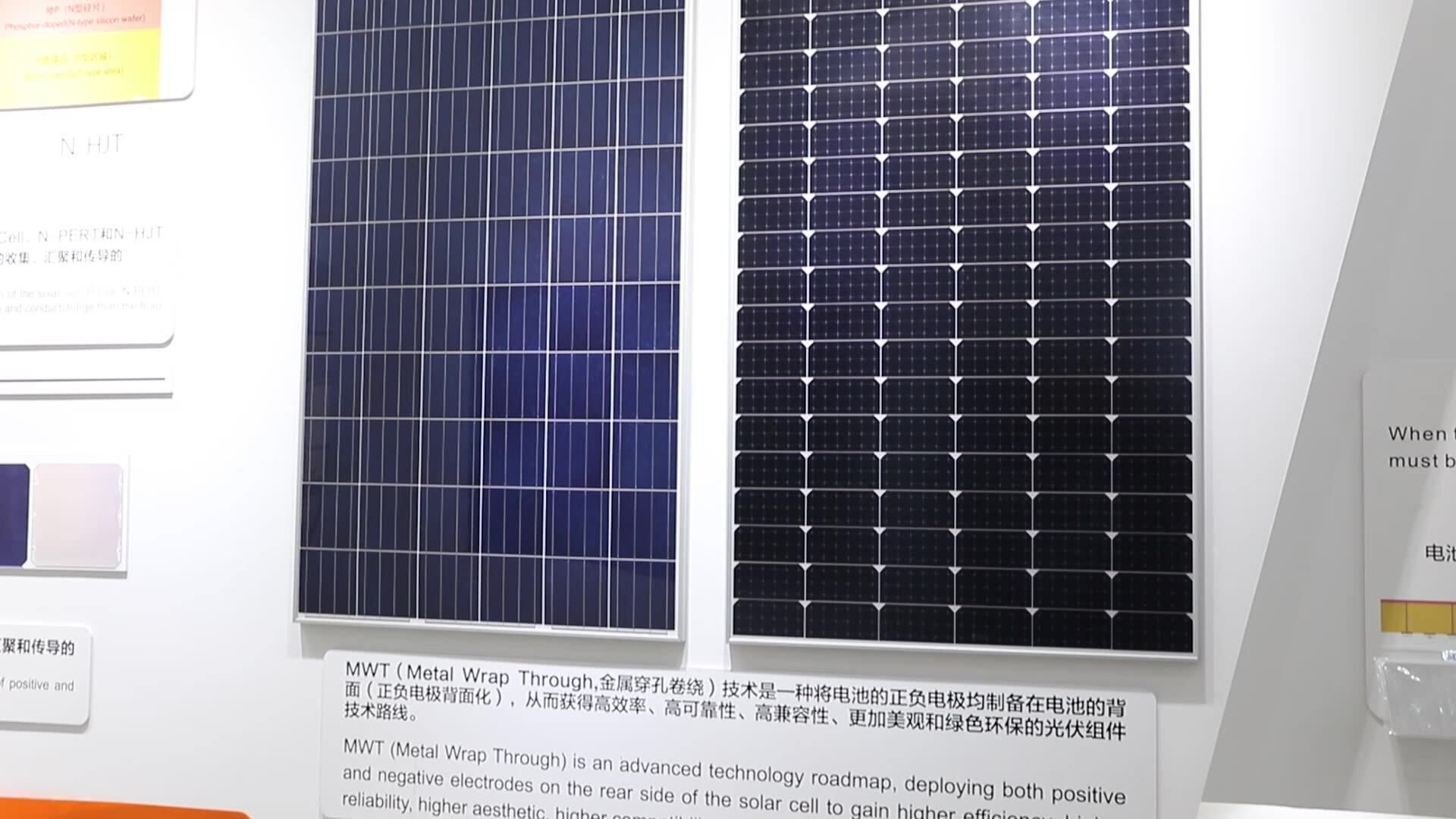 420w German Dedicated Solar Cell Double Glass Photovoltaic Module Hot