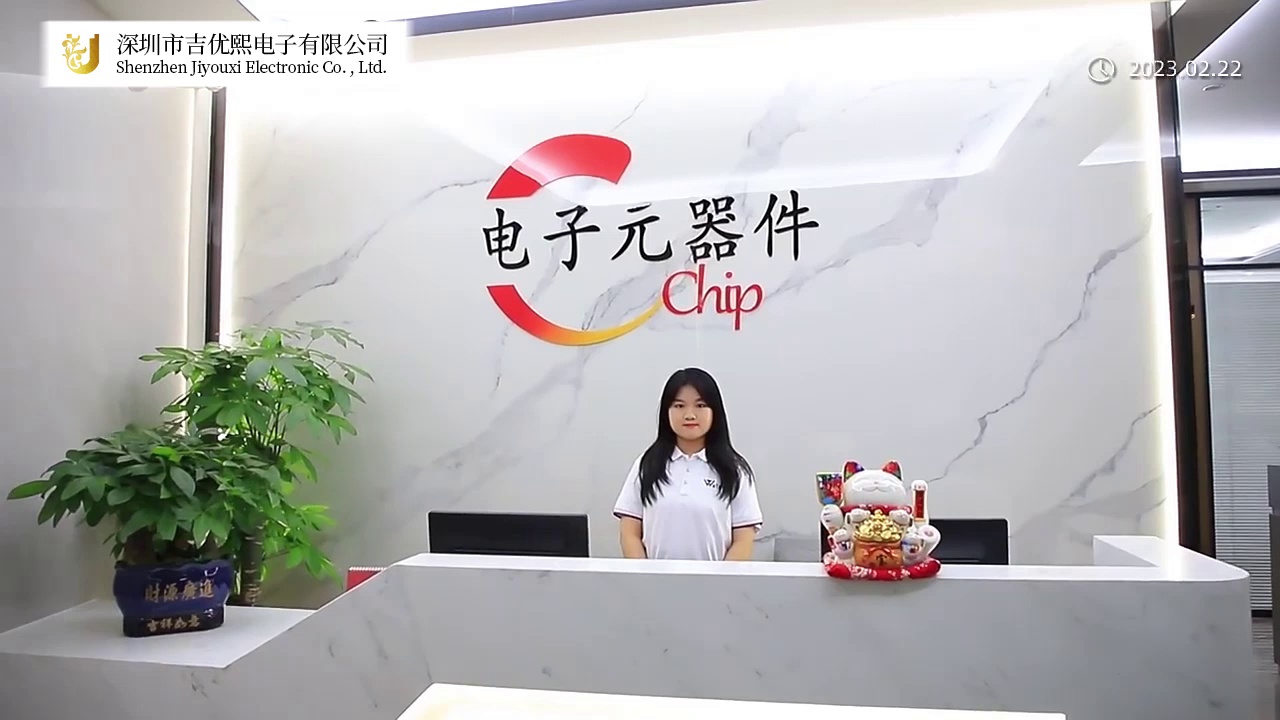 揭秘。20ETF08STRL TO263AB单二极管、电子爱好者的必备神器