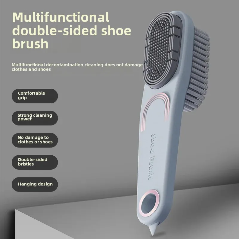 Cross-border temu multifunctional double-sided shoe brush silicone soft fur shoe brush leather shoe cleaning brush does not hurt shoes do not shed hair