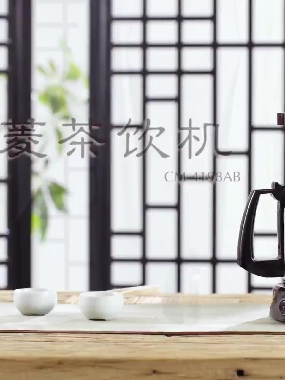 Dongling electronic black tea health pot roast stew tea water steam tea maker Automatic tea making glass electric kettle