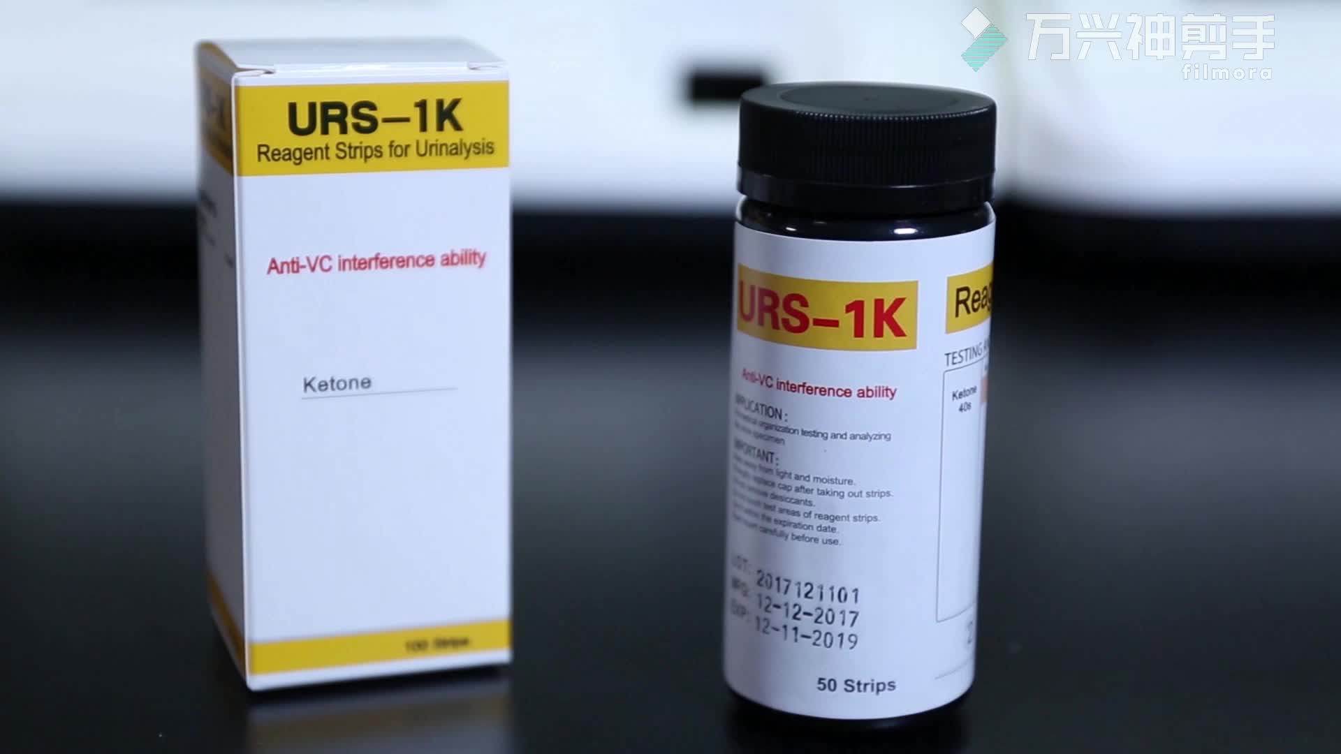 Ketone Rapid Test Kit Urs1k Amazon Hot Sale Ketone Strips With Fda Ce