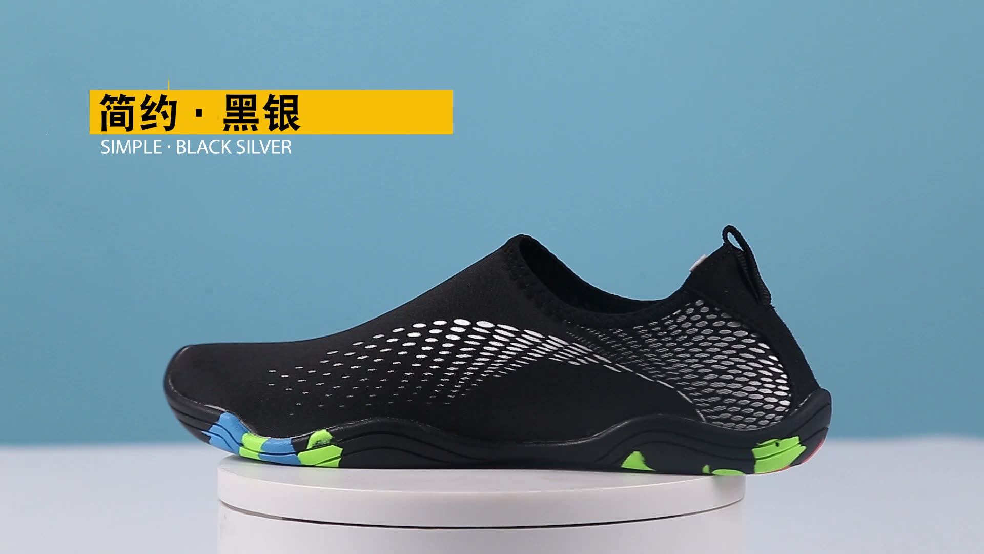 Original Factory Aqua Partner Tabis Water Rubber Beach Shoes For 100