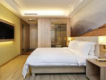  Superior King Room at Atour Hotel Dazhai Road Xian