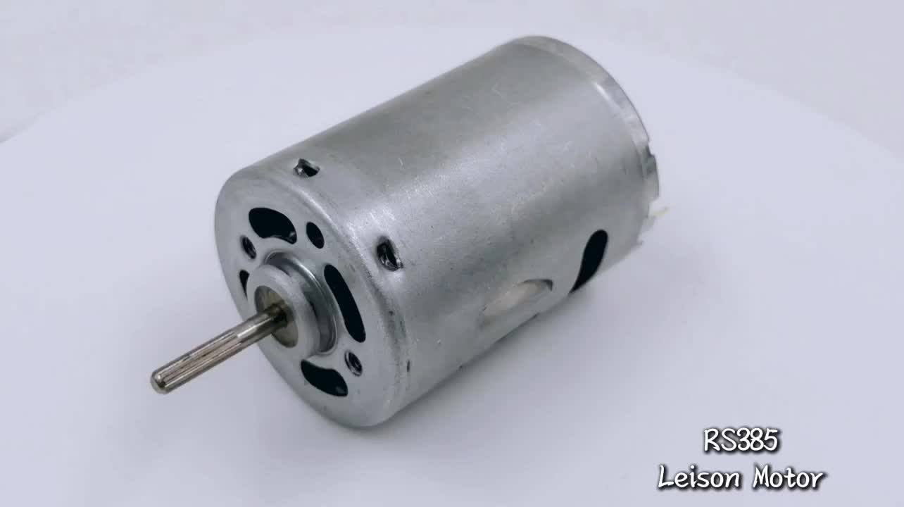 Small Dc Vacuum Motor 20000rpm Micro Motor Rs385 Buy Small Vacuum Motor,Dc Motor Rs385,Micro