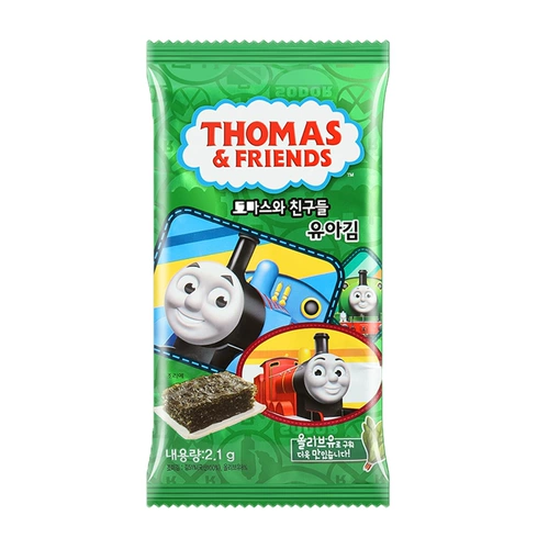 Импортное детское оливковое масло, в корейском стиле, 2.1г