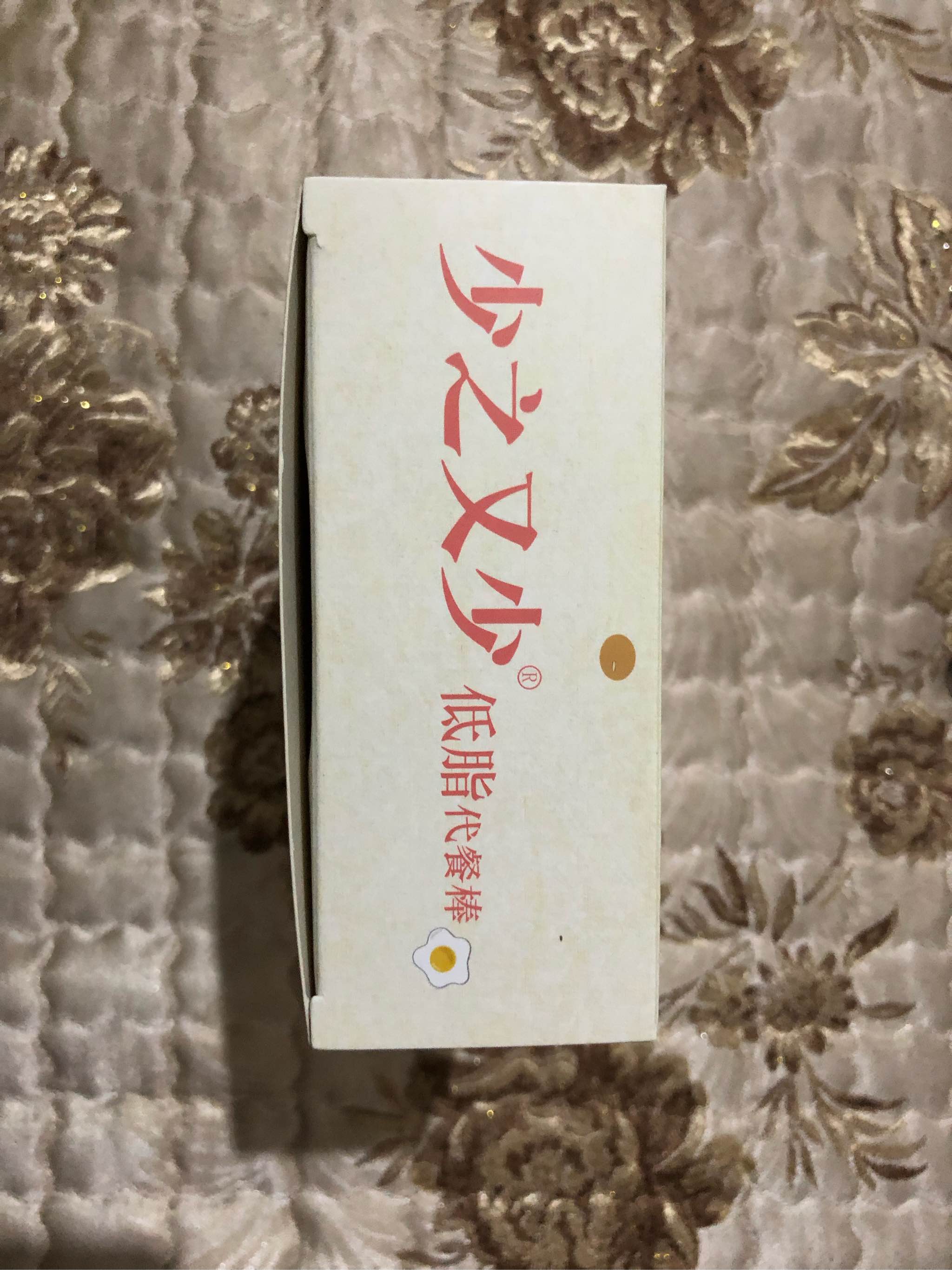 少之又少减肥代餐棒是我第一次接触的减肥代餐产品_123快速瘦身网 少之又少减肥代餐棒是我第一次接触的减肥代餐产品