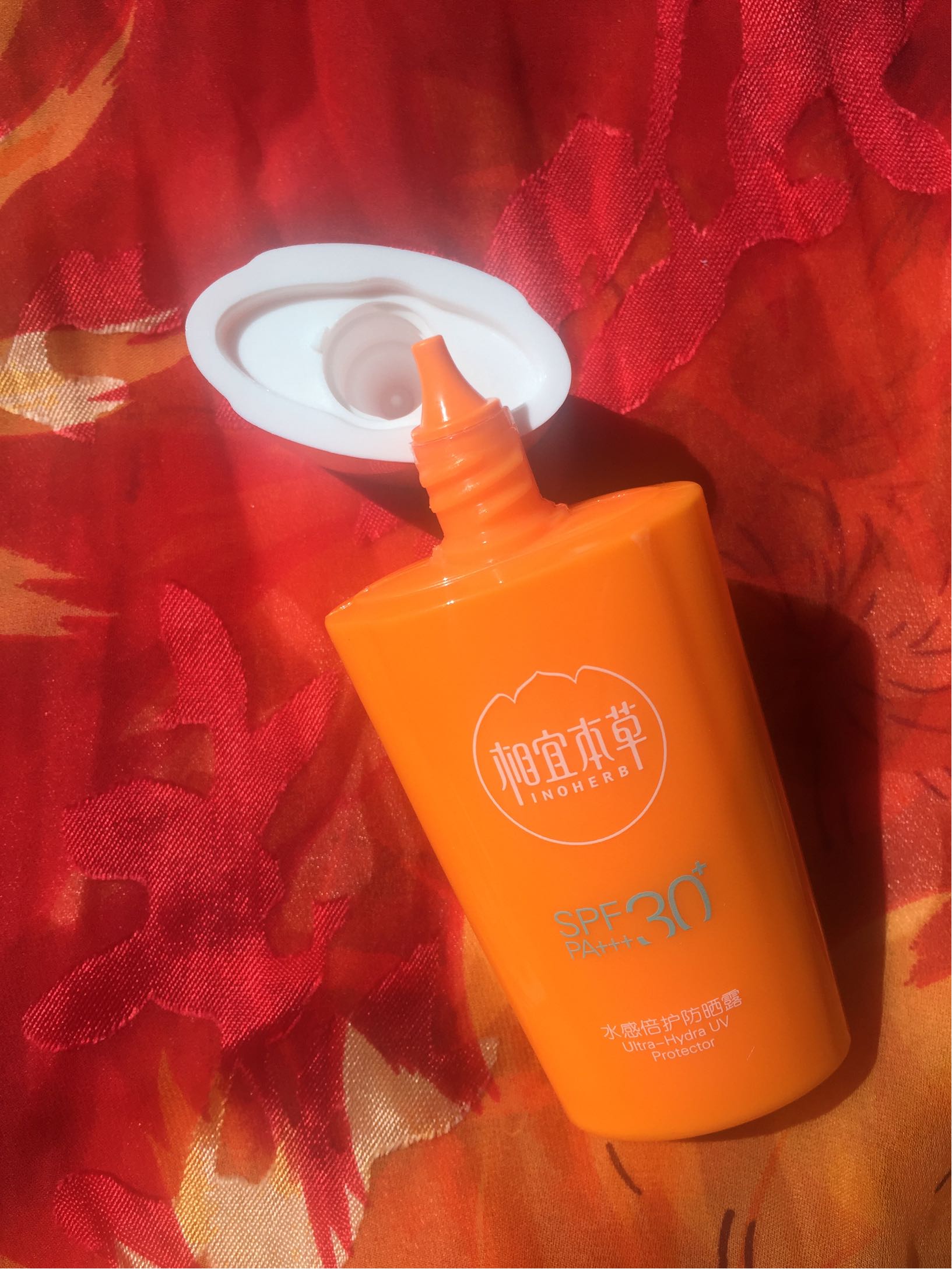 相宜本草水感倍护防晒露