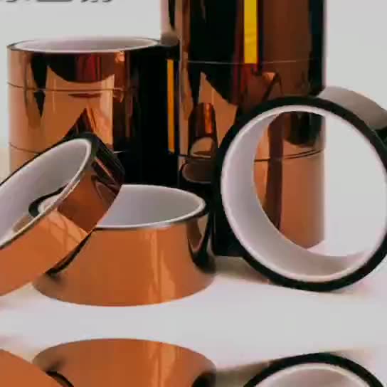 3M 5419胶带一级代理商？这个玩意儿分切到毫米级、真不是普通胶带能够比的？