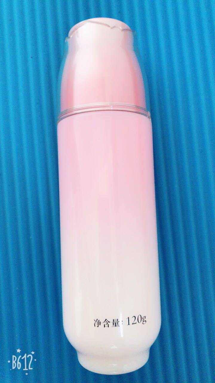 相宜本草红景天莹透幼白精华乳!