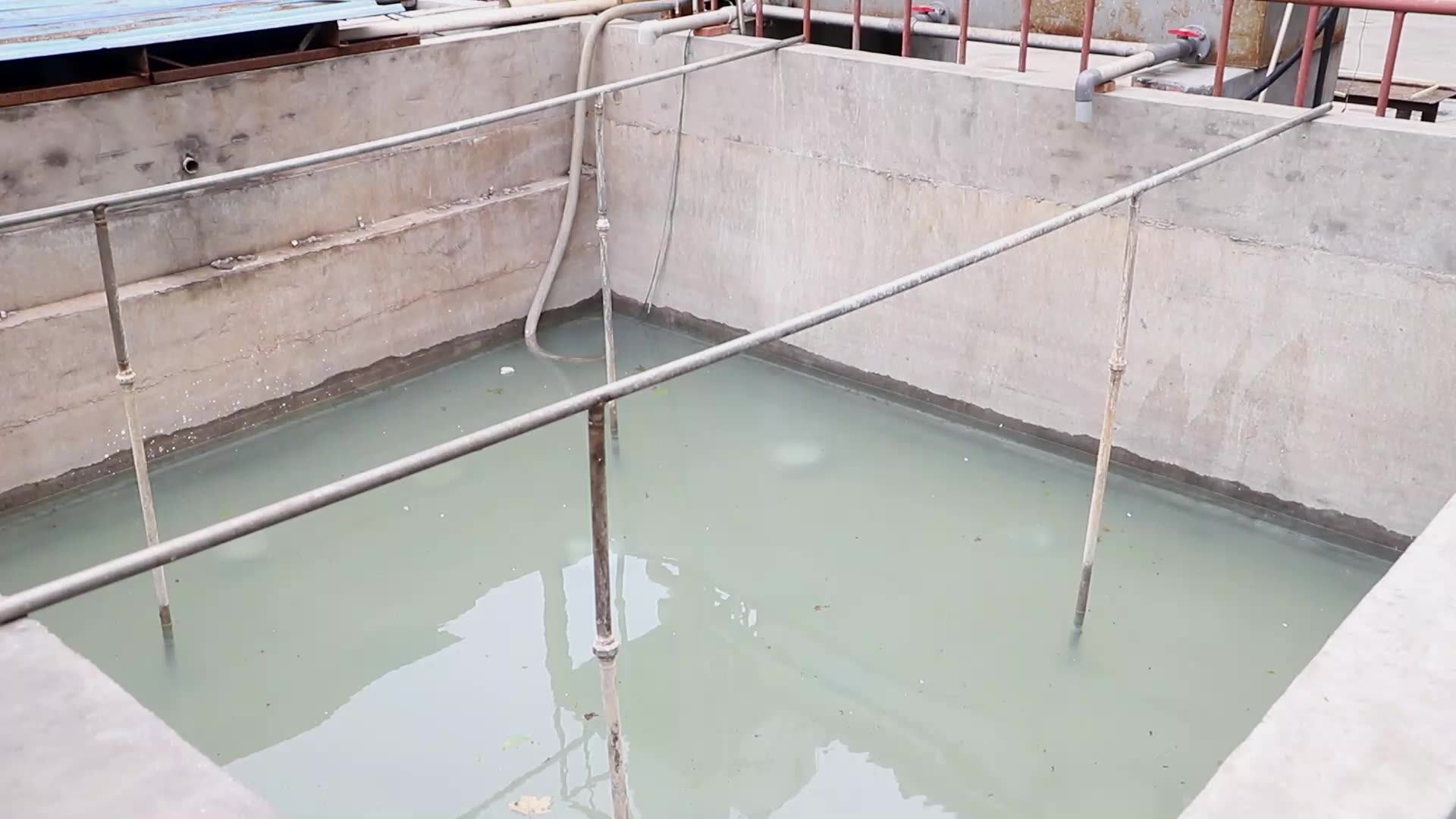 Aquaculture Aeration System Oxygen Cone Aerator Device Buy Aeration