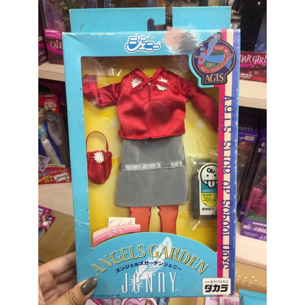 AOI Japan Jenny doll's baby girl clothes 27cmjenny