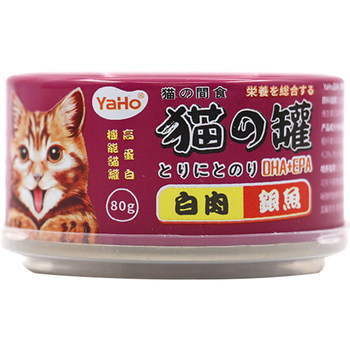 Yahe Cat ກະປ໋ອງອາຫານຫຼັກສາມາດສໍາລັບຜູ້ໃຫຍ່ Cat Nutrition White Broth Can 80g*12 Cans Kitten Cat Snacks Wet Food Whole Box
