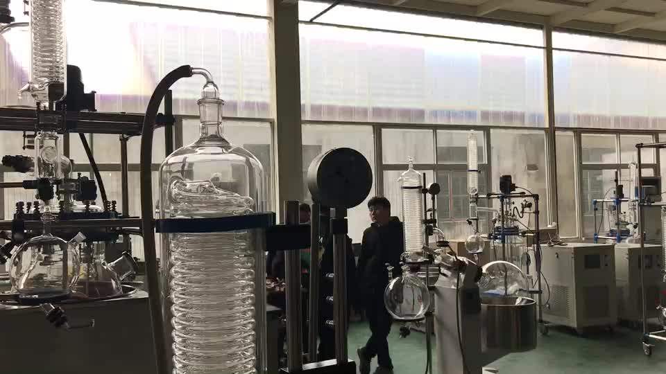 Alcohol Vacuum Extraction Distillation Equipment Rotary Evaporators