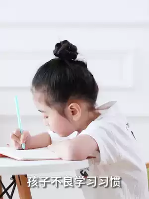 Summer children's humpback orthotics, children, young students, invisible correction of back posture with shellfish back