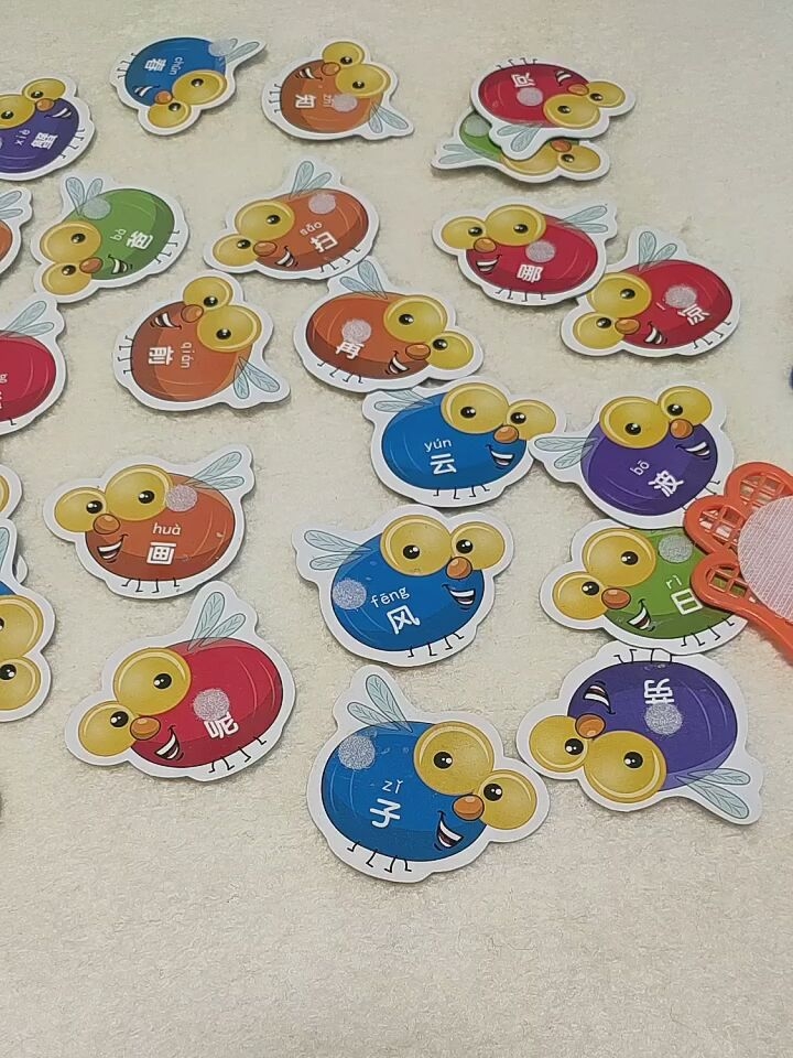 Young children's reaction training fun word-taking fly game kindergarten small middle class big class puzzle area toys