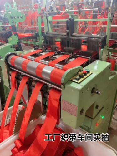 Tùy chỉnh 
            cảnh báo cô lập dòng vải cảnh báo vành đai cảnh báo dòng cảnh báo an toàn vành đai 20/30/50/100 mét vành đai cách ly tùy chỉnh băng dính phản quang 3m 