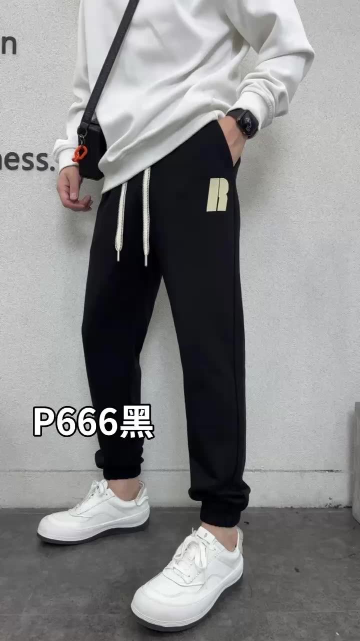 Custom Mens Gym Pants With Phone Pockets Running Sports Jogger Gym