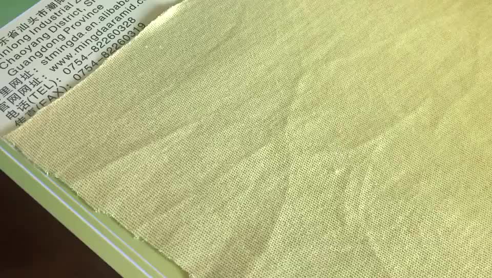 Арамидная Ткань Купить Нижний Тагил