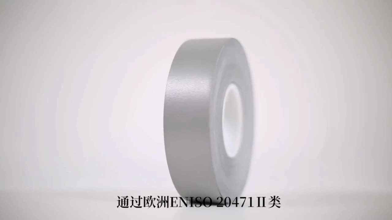 2pcs 12mm*25m Black Glass Adhesive Fibre Tape For RC Car ACE Lipo NiMH Battery 2pcs 12mm*25m Black Glass Adhesive Fibre Tape For RC Car ACE Lipo NiMH Battery