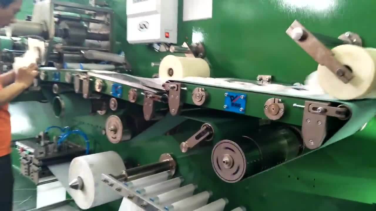 Full Automatic Fast Easy Packing Style Three Folding Women Sanitary