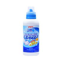 Japan PIGEON baby laundry detergent 6 baby imported clothing cleaner natural bottle