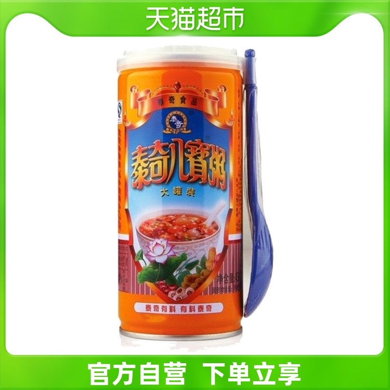 Guangdong Tic Eight Treasure Porridge Big Canned 430g to be Porridge Experts Expensive in the Foot Stock
