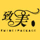 致美烘焙包装的LOGO