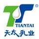 天太乳业企业店