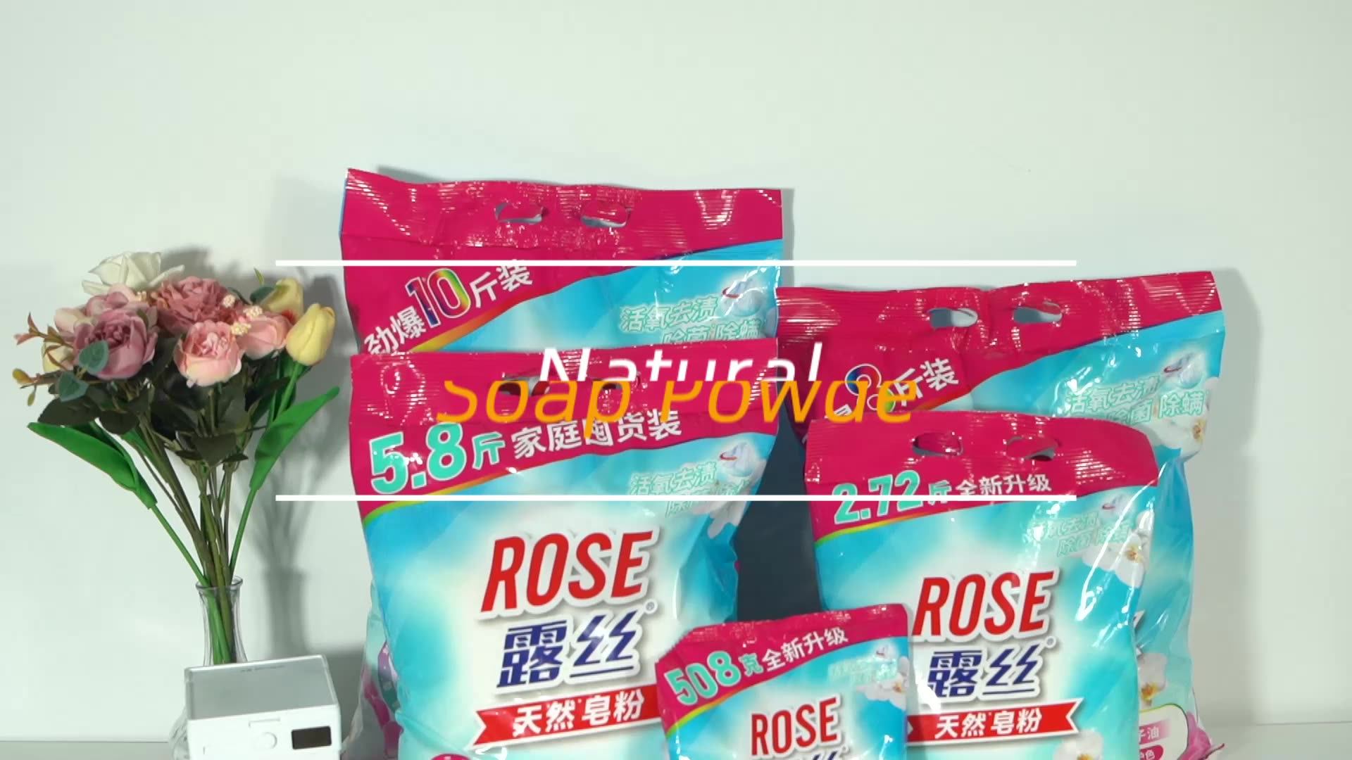 Free Sample Bulk Laundry Washing Powder Detergent Powder For Different