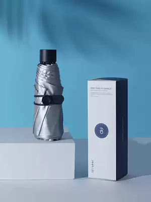 CK parasol sunny and rainy dual-purpose sunshade sunscreen anti-UV simple Korean version of small portable five fold umbrella