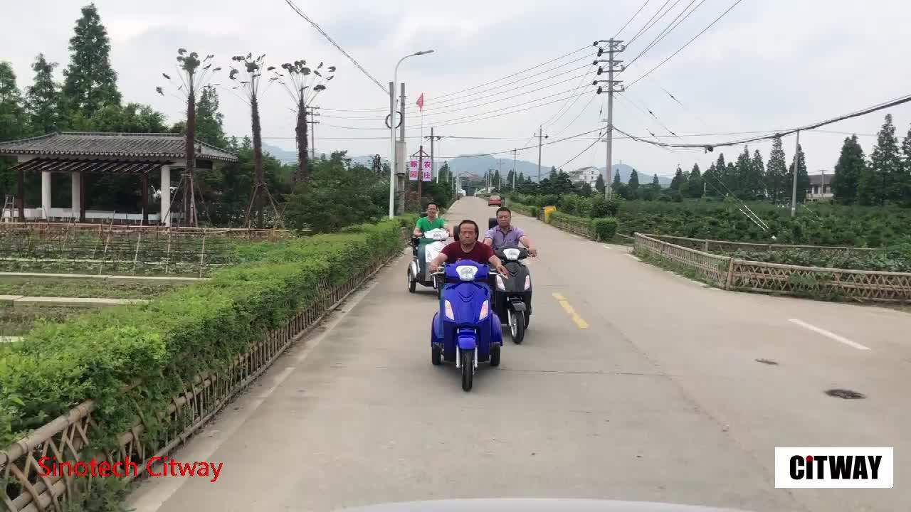 Factory Low Price Electric Mobility Scooter 3 Wheel Buy Mobility