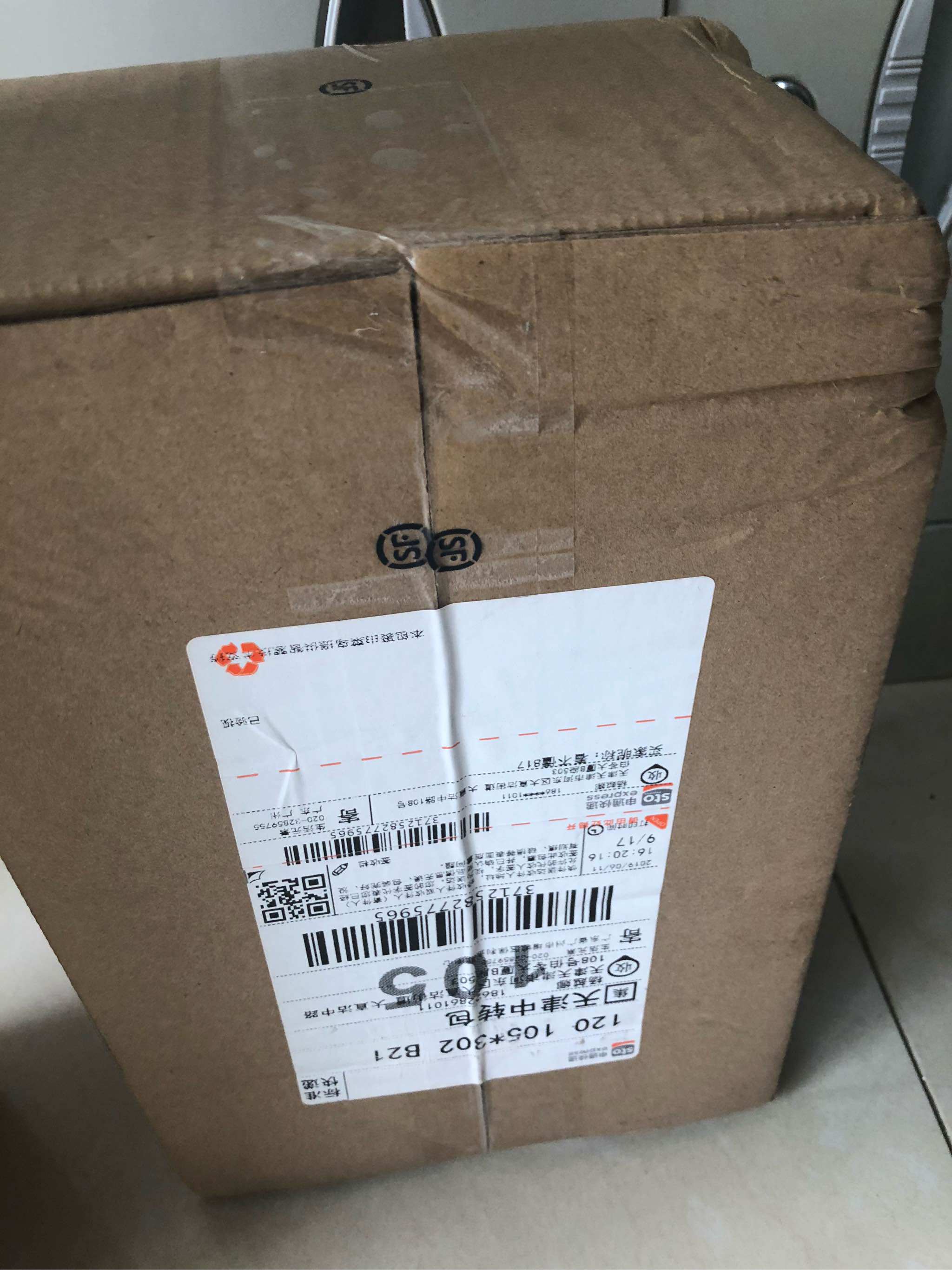 新车除醛除味喷剂500ml单瓶怎么样好用吗是名牌吗，真实使用体验（经典国货品牌）_搜券