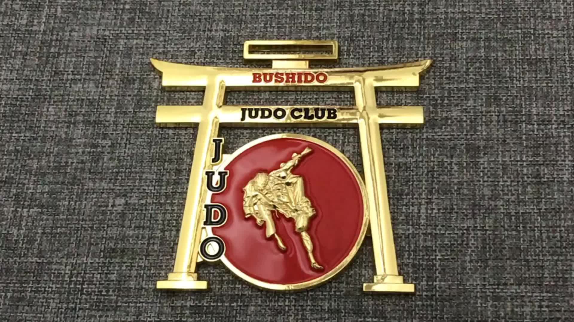 Ярден Герби дзюдо