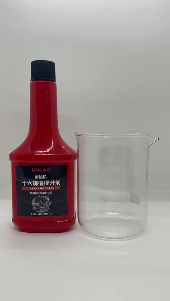 Veas Fuel Saver Auto Octane Booster Car Saver Oil Improve Fuel