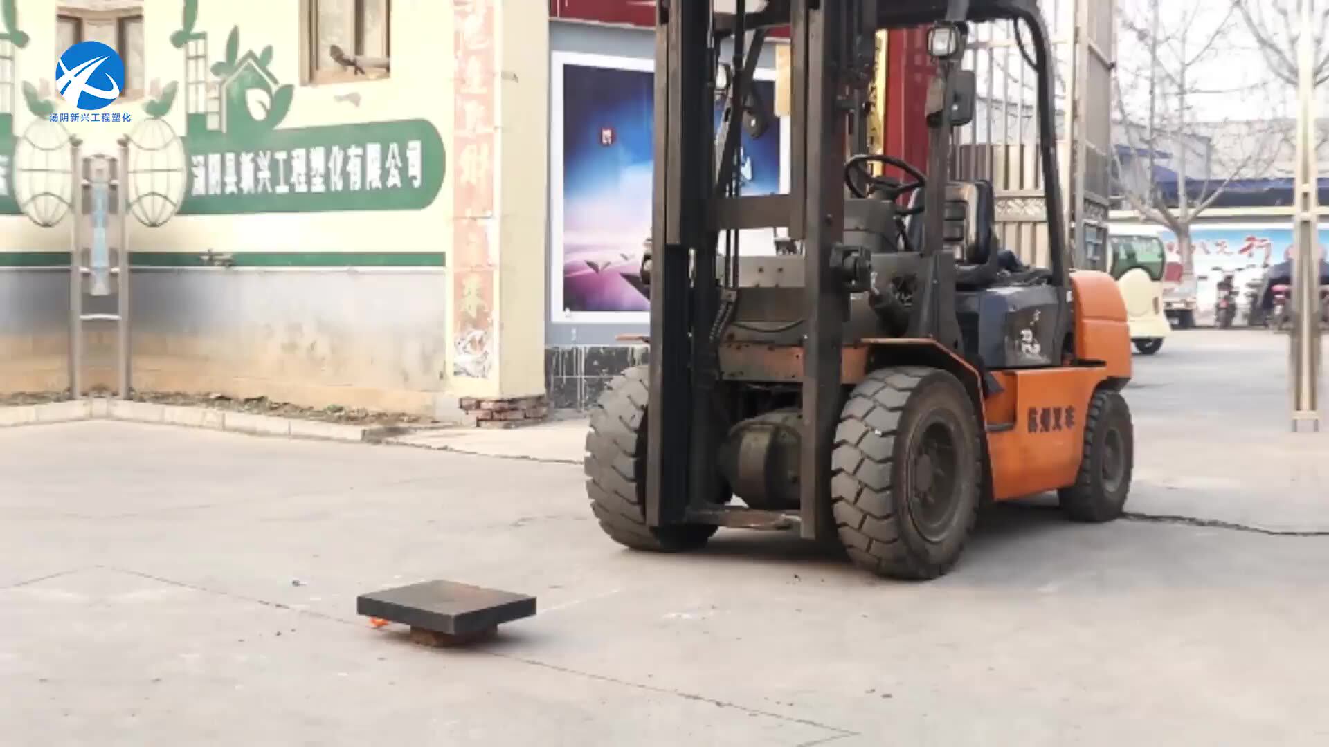 Polyethylene Mat Crane Outrigger Feet Pads For Truck Crane Leg Buy