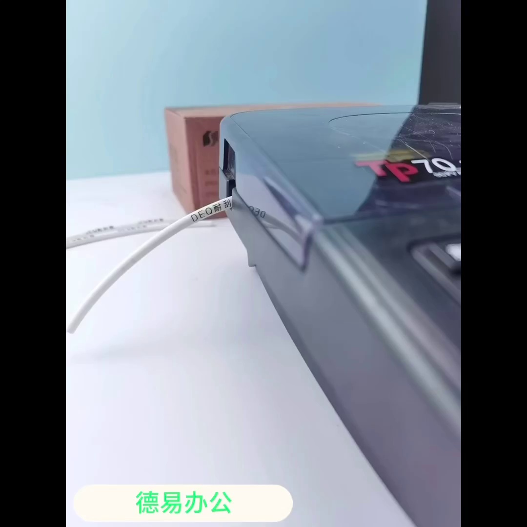 黄红亚光高颜值。硕方PVC线号管防冻防燃，电线管理神器也太香了吧