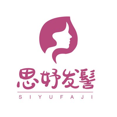 思妤发髻