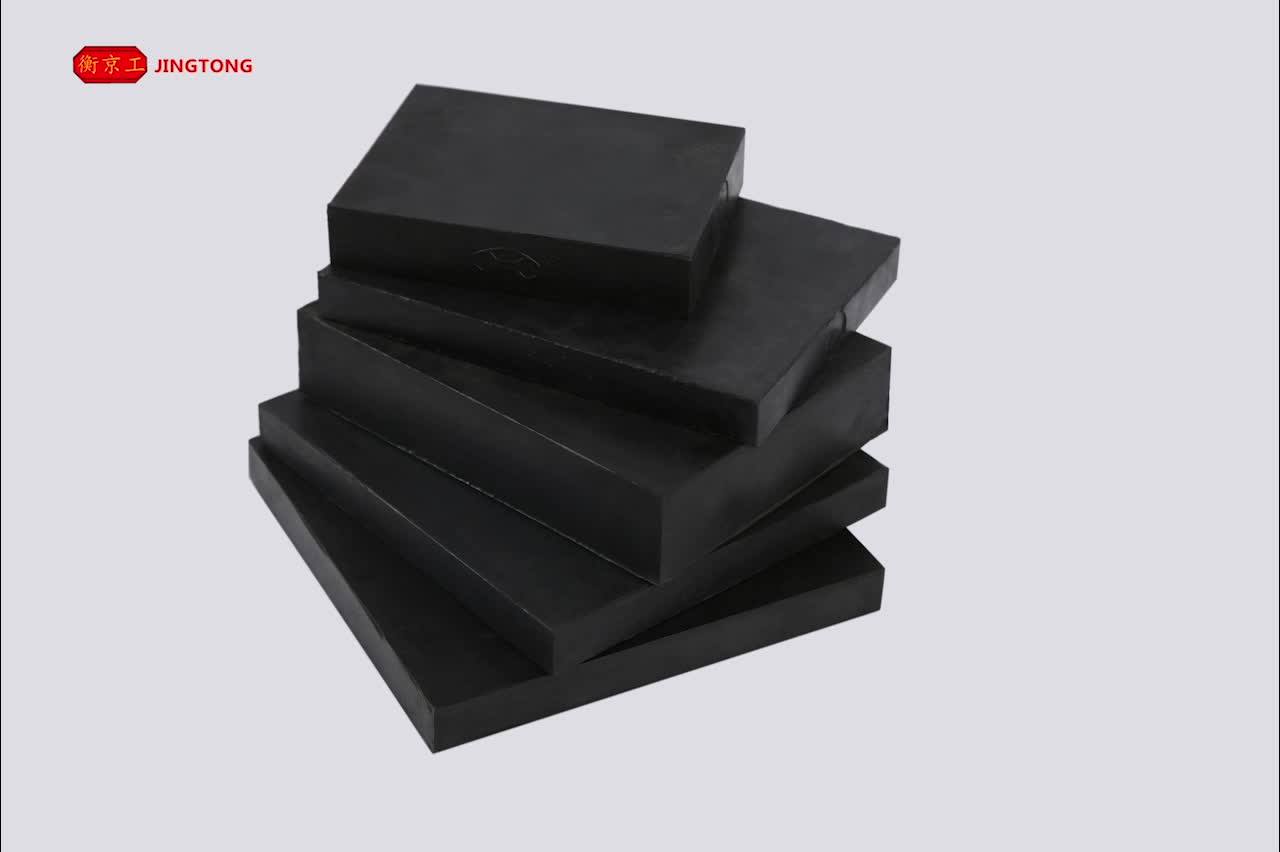 Laminated Neoprene Bridge Rubber Bearing Pad ; Plate Bearing Buy