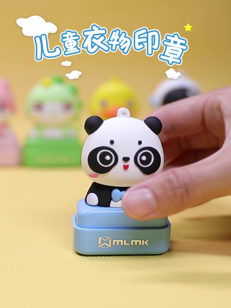 儿童名字印章例如什么选才防水防撕不掉