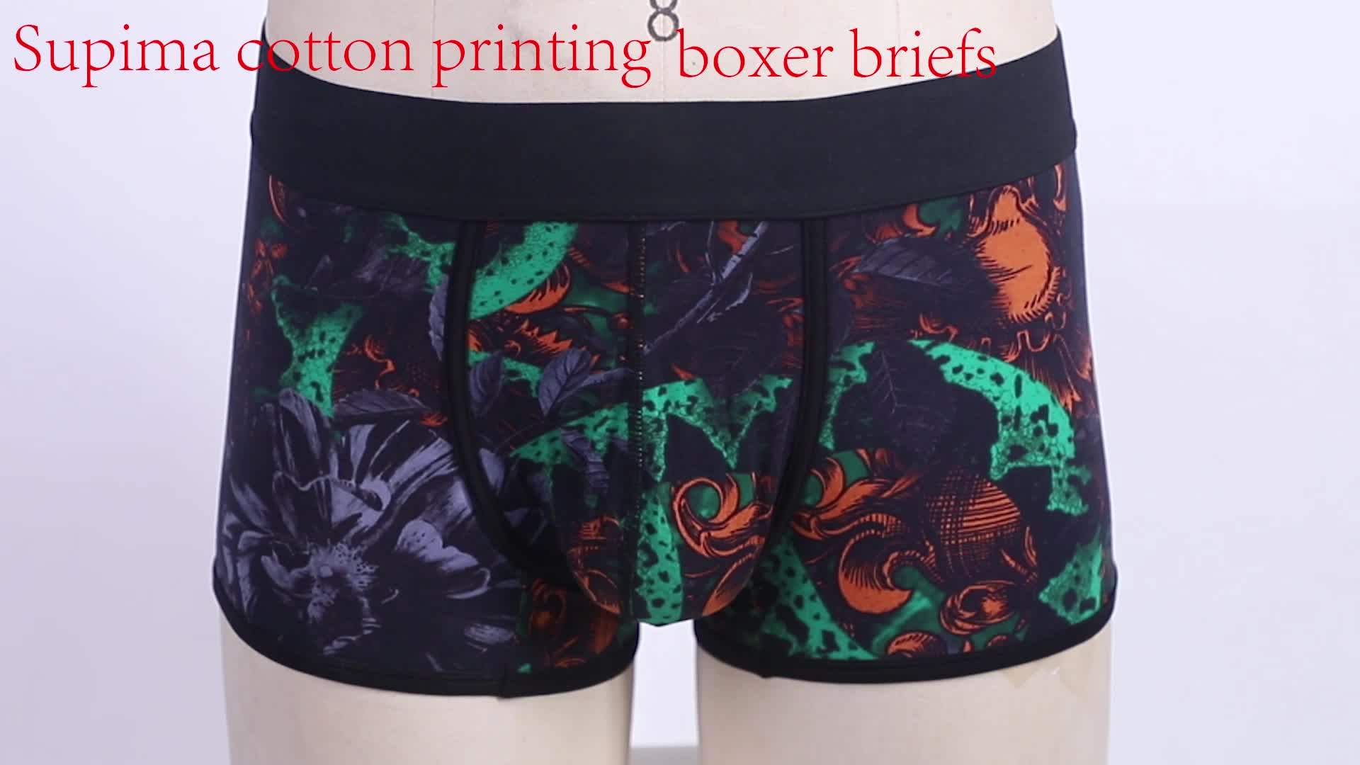 3x Softer Than Cotton Soft,Flexible Waistband Men's Trunk Boxer