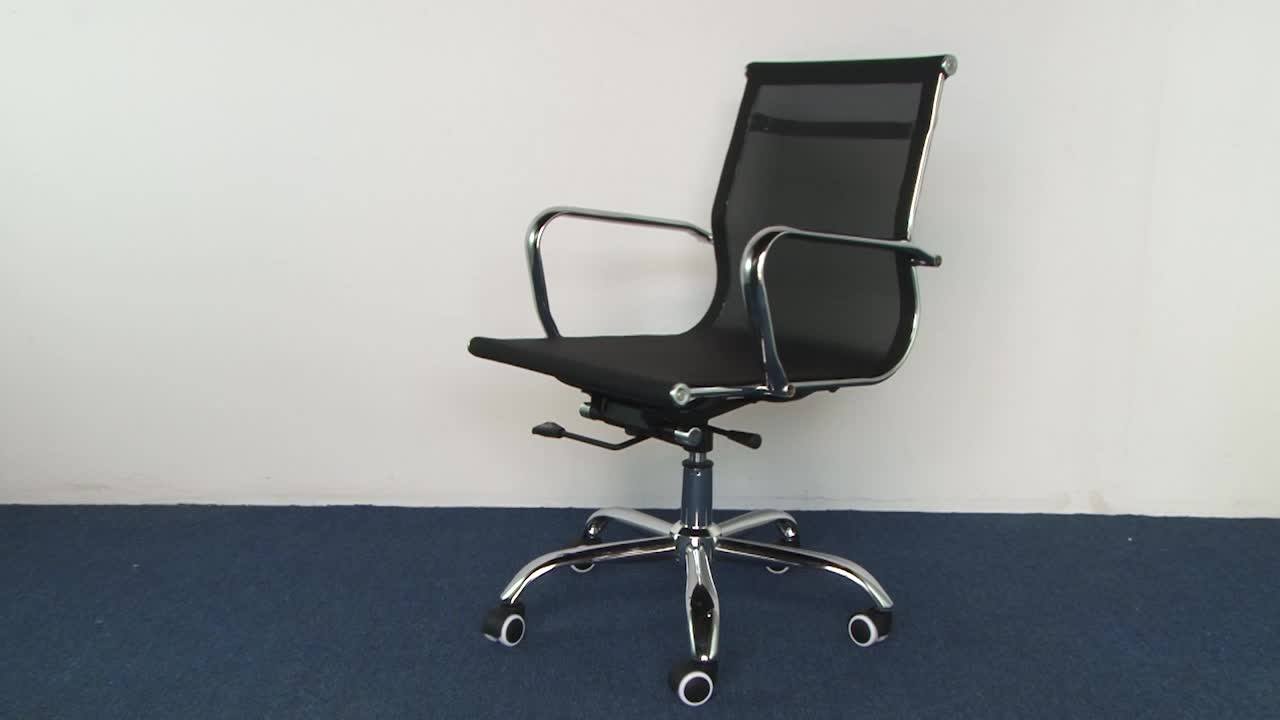 Mid Back Wire Full Mesh Metal Frame Office Mesh Chair With Wheels Buy