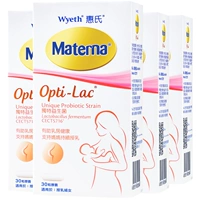 [Прямой бизнес] Wyeth Materna Opti-Lac Maternity Women's Women's Propow 30 проса капсулы Lact*4