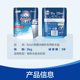 
finish bright dishwasher special cleaning agent dishwasher dish salt softening water quality dishwashing powder dishwashing block soft water salt