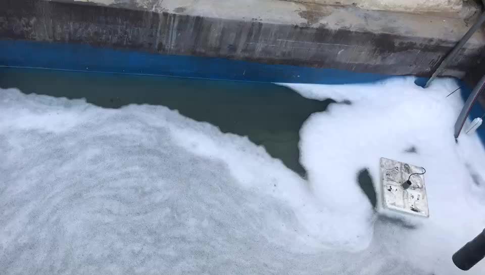 equalization in water treatment