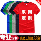 浩宇服饰个性印制