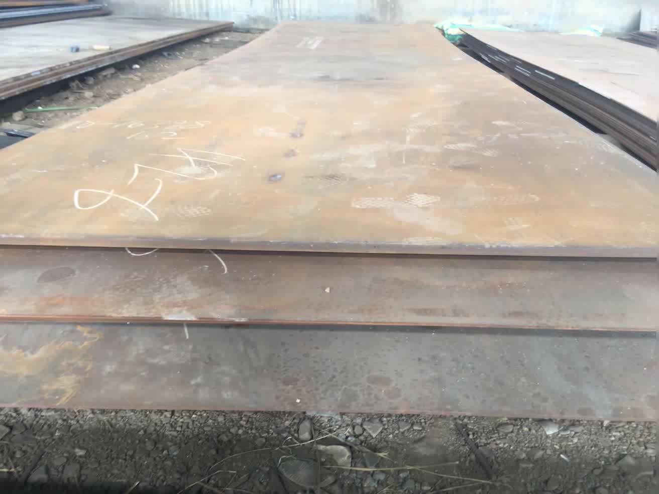 60mm Thick Hot Rolled Naxtra 70 Ar200 Ar500 Bulletproof Hardfacing