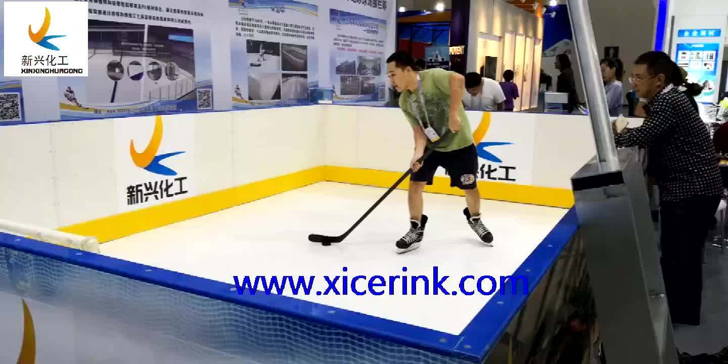 Uhmw Plastic Skating Rink Distributor Low Cost Pe Sheet Synthetic Ice