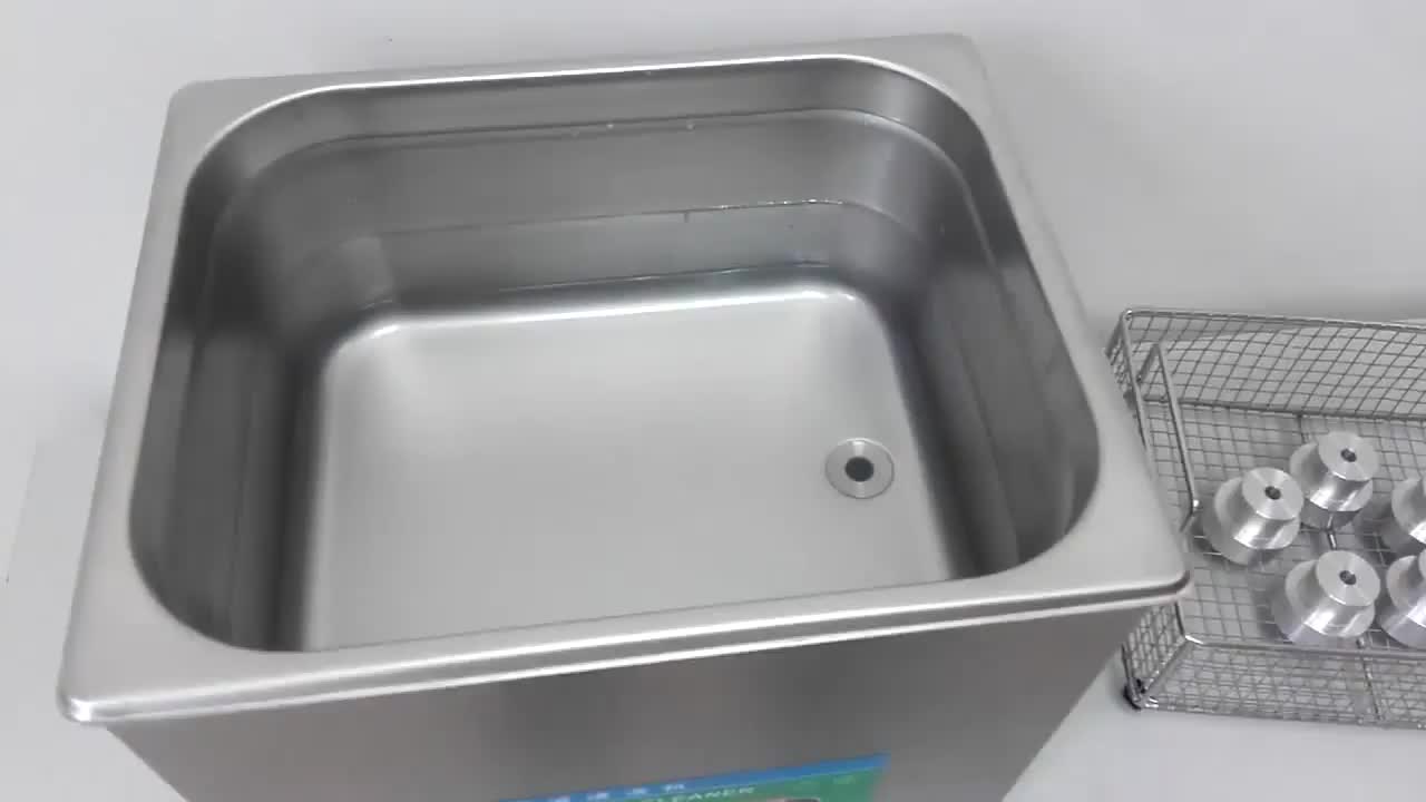 实验室&五金党狂喜。科盟超声波清洗机,清洗界的“隐形王者”来了