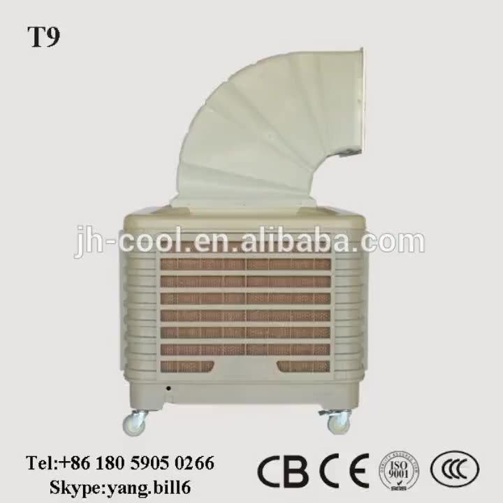 Floor Stand Heavy Duty Portable Industrial Evaporative Air Cooler Buy